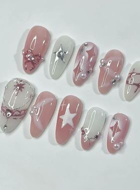 24PCS Pink Star Bow Press on Nail Gentle Blush French Almond