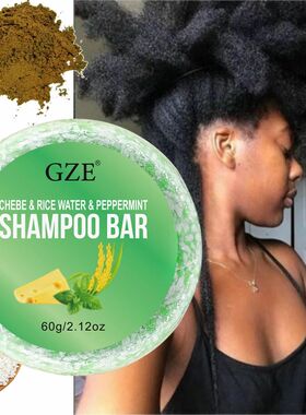 Chebe & Rice Water & PEPPERMINT Shampoo Bar Soap for Hair Th