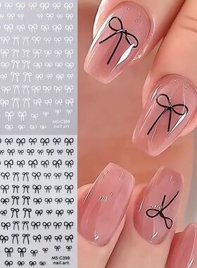 1/2pcs Black White Pink Mini Bowknot Design Nail Art Sticker
