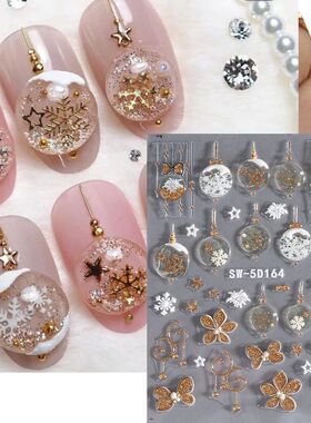 Christmas 5D Snowflakes Nail Art Stickers Santa Claus Snowfl