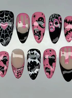 24Pcs Halloween Almond Press on Nails Black French False Nai