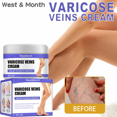 Intravenous Repair Cream Leg Curvature Earthworm Leg Leg Leg