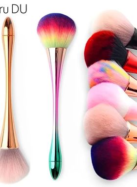 Nail Dust Cleaning Brush 7 Styles Professional Nail Art Make