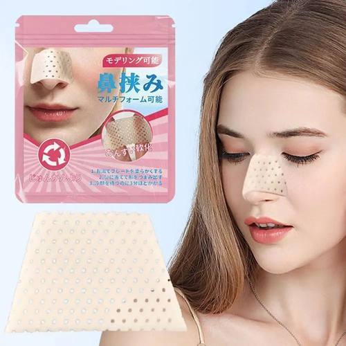 1/2 Packs Thermoplastic Nasal Splints,Trapezoid Nose Brace S