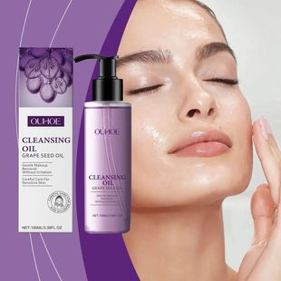 Grape Seed Cleansing Oil Nourish Moisturizing Face Smooth So