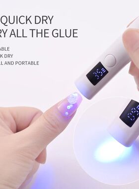 UV Nail Lamp Dryer Machine Portable USB Rechargeable UV LED