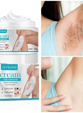 Permanent Hair Removal Cream Painless Intimate Parts Legs Bo
