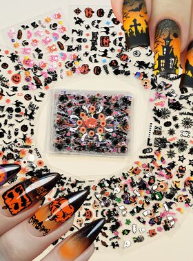 24pcs 3D Halloween Nail Stickers Cartoon Pumpkin/Ghost/Bat/S