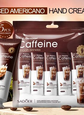 Ice Coffee Hand Cream Set Deeply moisturizes and protects ha