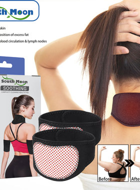 Body Surface Patch Gentle Care Lightweight Smooth Surface Br