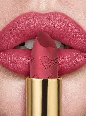 Matte velvet mist lipstick, waterproof and sweat-proof with