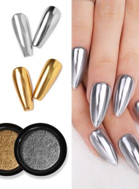 1pcs Nail Glitter Metallic Rubbing Dust Gel Polish Pigment S
