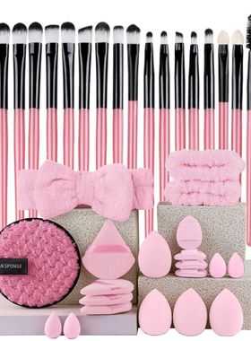 Makeup Brushes Set Premium Synthetic Kabuki Foundation Conce