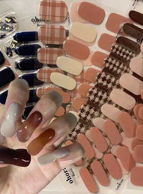 UV Semi-Cured Gel Nail Wraps Stickers Strips French Long Las