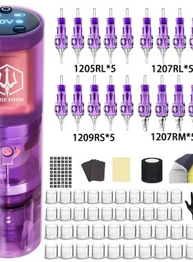 Tattoo Kit High Power Tattoo Pen Kit For Permanent Makeup Ta