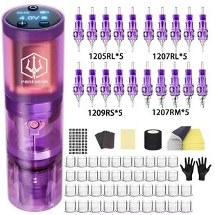 Power Pen For Tattoo Makeup High Permanent Kit