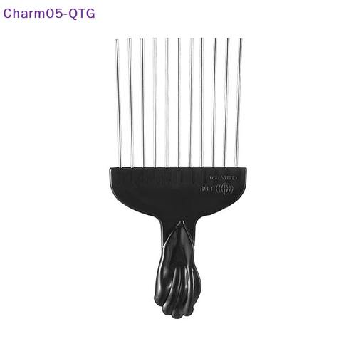 Hot! Black Metal Pick Comb Hair Combs Hair Comb For Hairdres