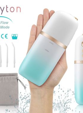 Styton Water Flosser for Teeth Portable IPX7 Waterproof Rech
