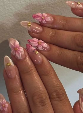 24pcs Mid-length Almond Press on Nails Sets Wearable Gradien