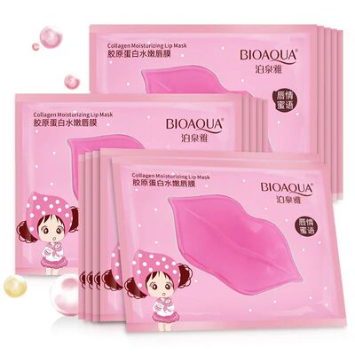 15pcs Crystal Collagen Lip Mask Moisturizing Plump Lips Gel