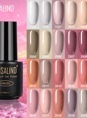 Gel Polish 7ml Gel Nail Polish All For Manicure Semi Permane