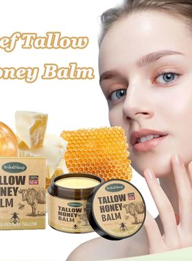 Beef Tallow Honey Balm Moisturizing Hydrating Face Cream Bod
