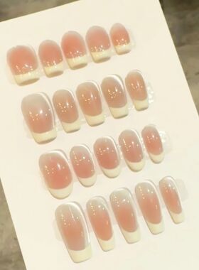 10pcs Handmade French Cat Eye Press on Nails Ins Simple Nude