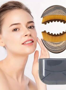 Lymphatic Contour Face Brush,Chin &Jawline Sculpting,Drainag