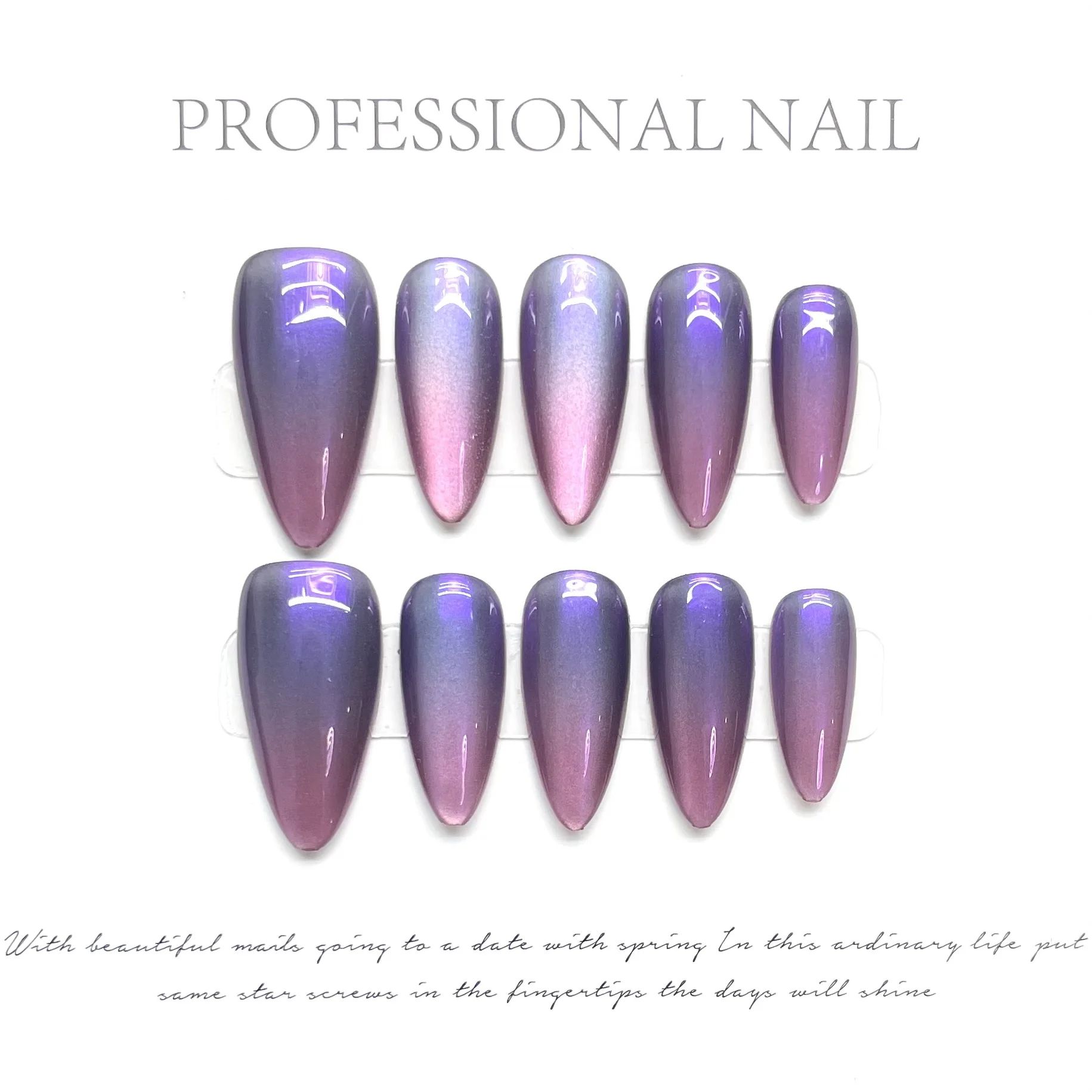 Handmade Press on Nails Purple Cat Eye Almond False NailsCat