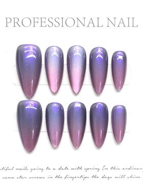 Handmade Press on Nails Purple Cat Eye Almond False NailsCat