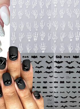5D Skeleton Bat Halloween Nail Art Stickers y2k Black Bat Wh