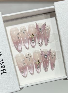 10Pcs Almond Mid-length Oval Fake Nails Blush Purple Grid Pa