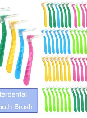 20pcs Interdental Brush For Dental Orthodontics Clean Betwee