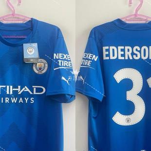带吊牌765745 曼城2223蓝色门将服连31号埃德森欧冠版 全新正品