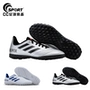 Adidas PREDATOR 19.4 TF J gãy móng giày bóng đá cỏ nhân tạo CM8558 G25825 - Giày bóng đá giay da bong tot