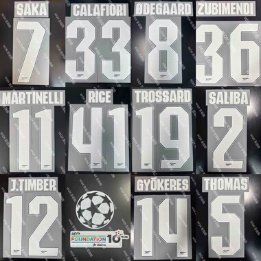 阿森纳2526赛季主场杯赛印字 正品 欧冠 英超 赖斯 埃泽多选 Elms