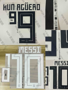 阿根廷2018世界杯主场客场印字 多选 梅西阿奎罗马拉多纳Deko元年