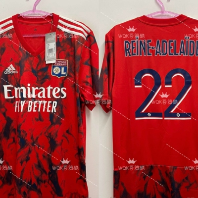 里昂2223客场球迷版正品吊牌