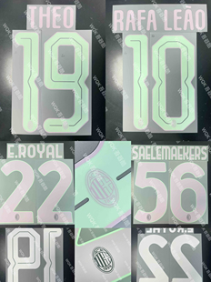 意甲ac米兰2425赛季二客印字 联赛 欧联杯 多选 特奥莱奥正版广告