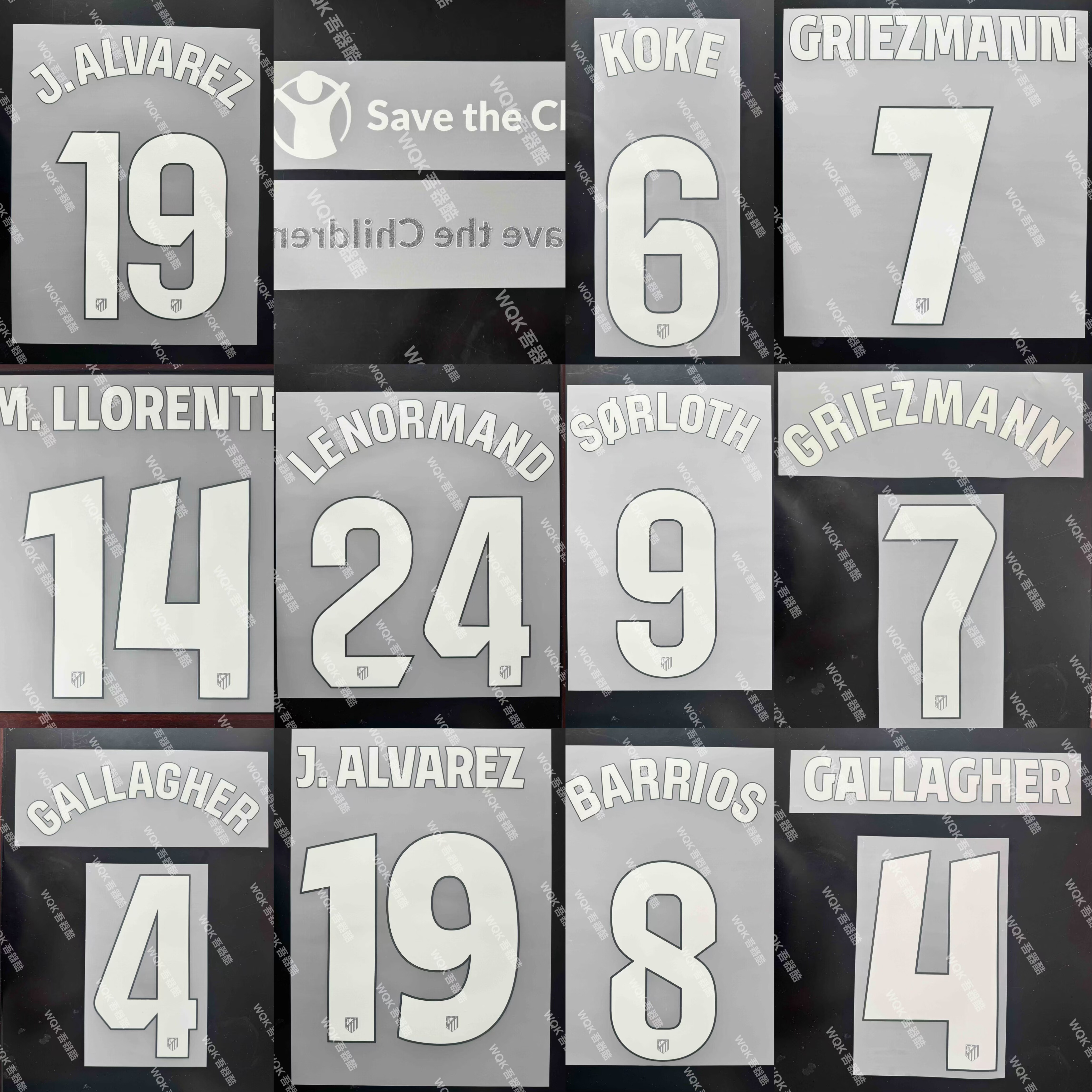 马竞2526二客印字正品阿尔瓦雷斯