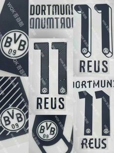 德甲多特蒙德1213赛季主场印字 1314 141516 1718 罗伊斯1819元年