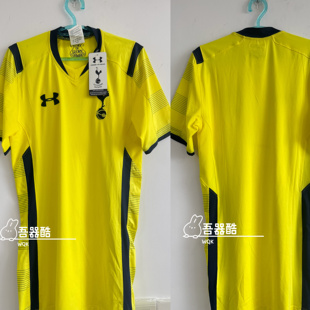 凯恩 热刺1415赛季 全新吊牌无广告 正品 379120 二客更衣室球员版