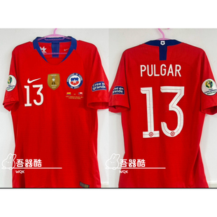 智利2019美洲杯主场落场球衣 正品瑕疵无吊牌 字章对赛全套卫冕盾