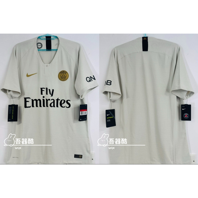 大巴黎1819赛季客场球员版正品