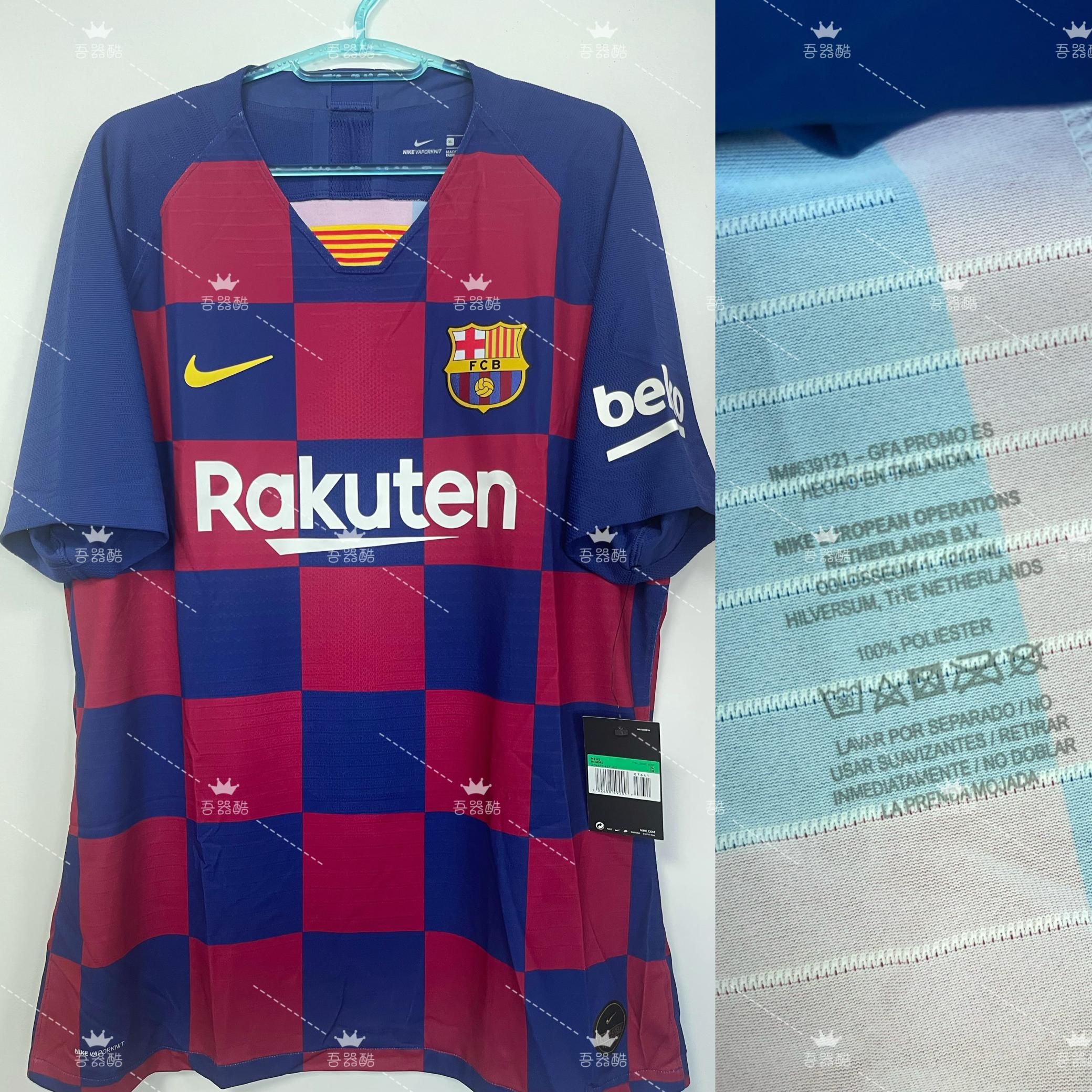 巴塞罗那1920更衣室主场正品吊牌