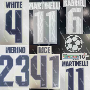 阿森纳2425赛季客场二客印字 正品 多选 赖斯梅里诺 欧冠Elms官方