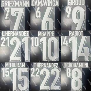 法国2024欧洲杯主场印字 多选 姆巴佩格里兹曼特奥 Monblason正版