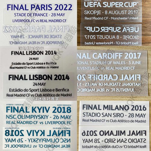 西甲皇马1314欧冠决赛各类合集