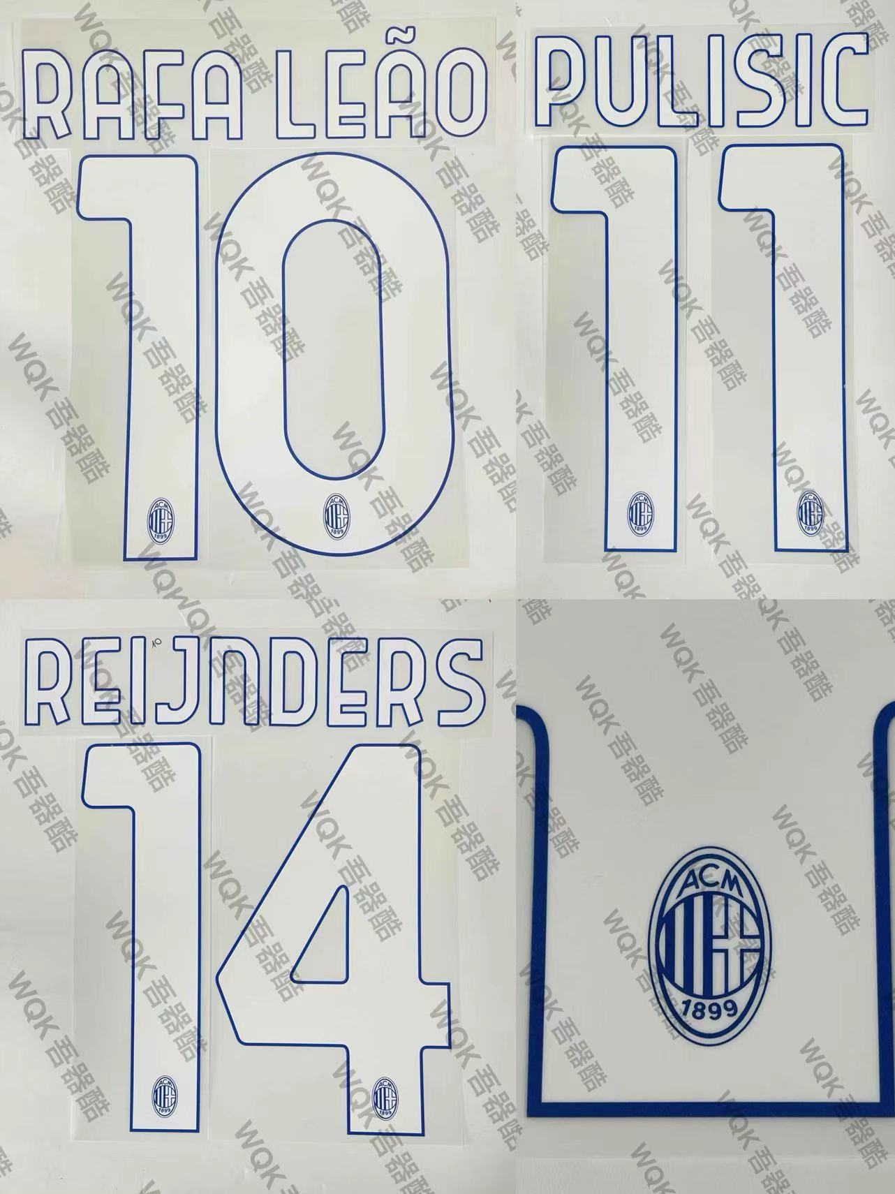 意甲AC米兰2324二客印字球员多选