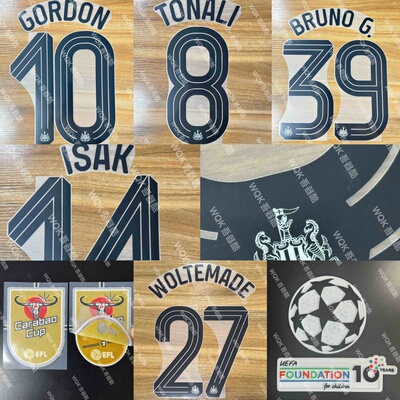 纽卡2526欧冠印字正品沃尔特玛德